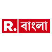 Republic Bangla Logo PNG Vector