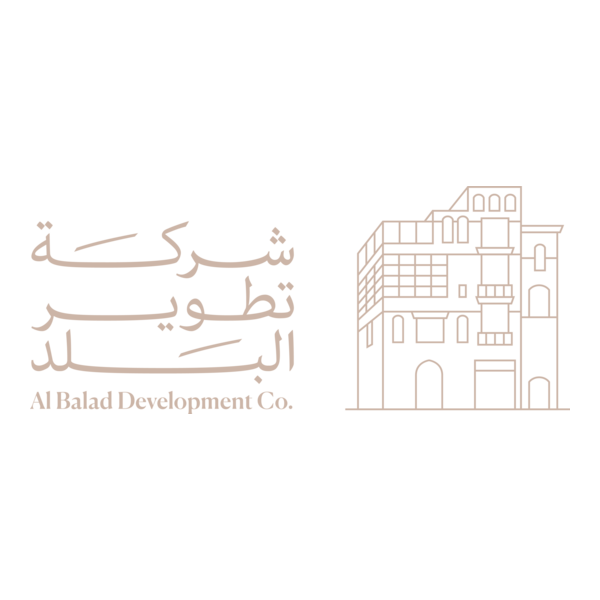 Albalad Development Company Logo PNG Vector