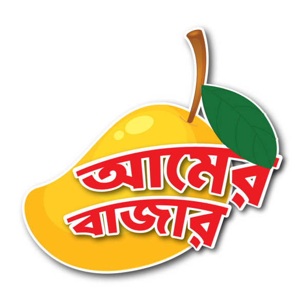 Amer Bazar Logo PNG Vector