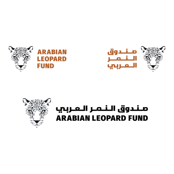 Arabian Leopard Fund Logo PNG Vector