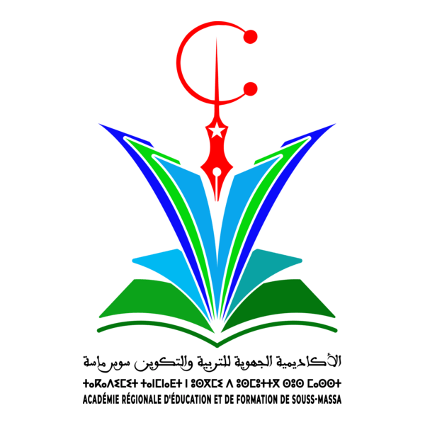 AREF Souss Massa Logo PNG Vector