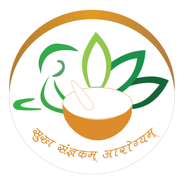 Ayushman Bharat Homeo Logo PNG Vector