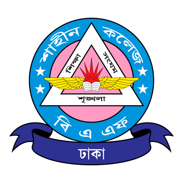 BAF Shaheen College Dhaka Logo PNG Vector