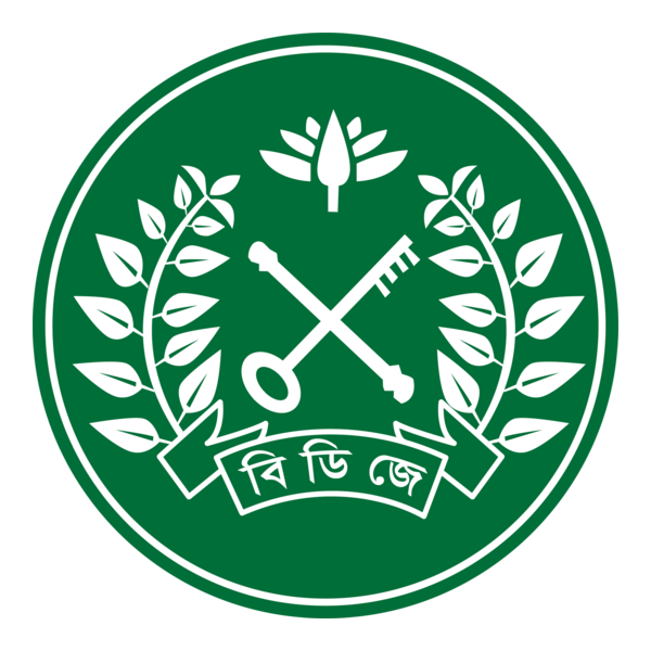 Bangladesh Jail Update Logo PNG Vector