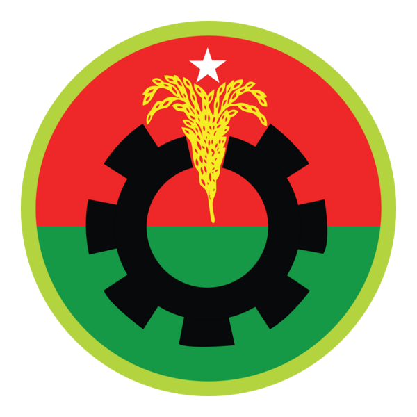 Search Bangladeshi Passport Logo PNG Vectors Free Download