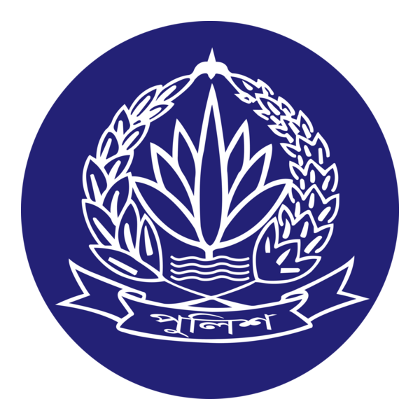 Bangladesh Police Logo PNG Vector