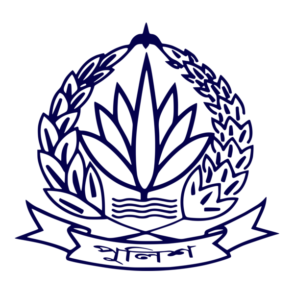 Bangladesh Police New 2025 Logo PNG Vector