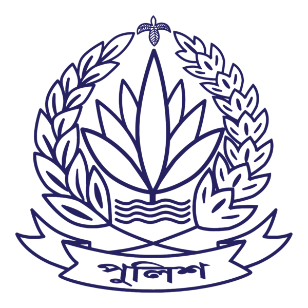 Bangladesh Police New 2025 Logo PNG Vector