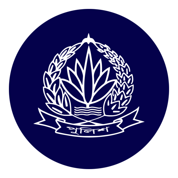Bangladesh Police new 2025 White Logo PNG Vector