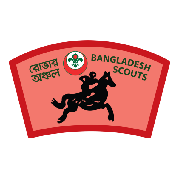 Bangladesh Scouts Rover Region Logo PNG Vector