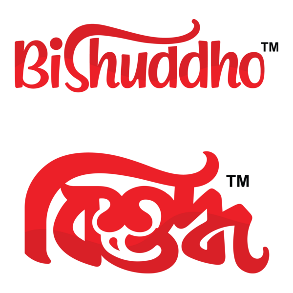 Bishuddho Logo PNG Vector