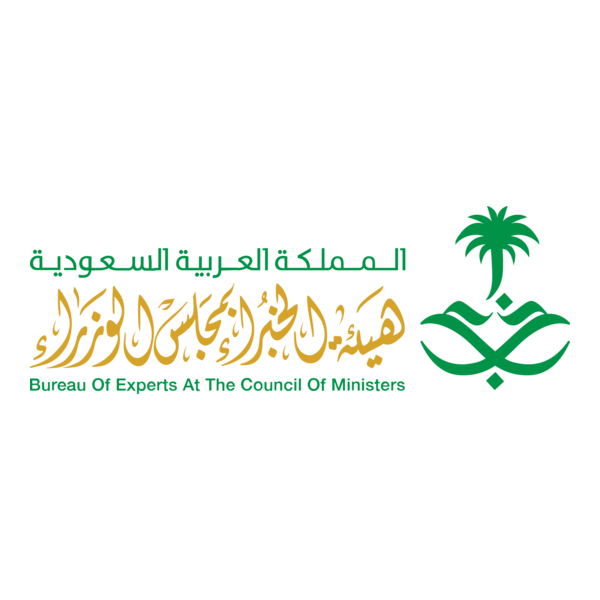 Bureau of Experts at the Council of Ministers Logo PNG Vector