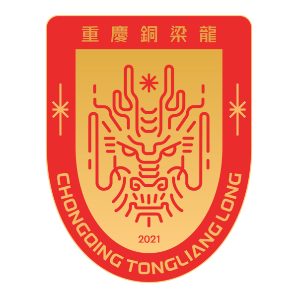 Chongqing Tonglianglong FC Logo PNG Vector