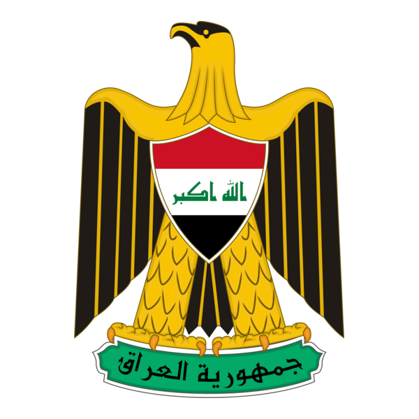 Coat of arms of Iraq Logo PNG Vector