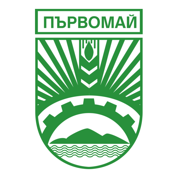 Coat of arms of Parvomai Logo PNG Vector