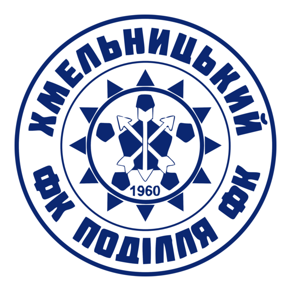 FC Podillya Khmelnytskyi Logo PNG Vector