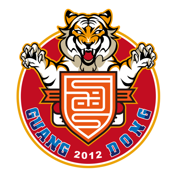 Guangdong South China Tiger F.C. Logo PNG Vector