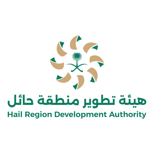 Hail Region Development Authority Logo PNG Vector