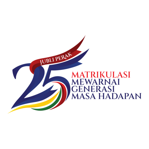 Jubli Perak Program Matrikulasi Logo PNG Vector