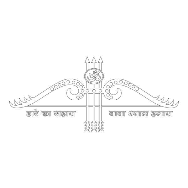 Khatu Shyam ji Plotter Cutting Logo PNG Vector