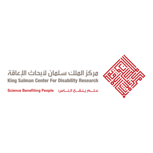 King Salman Center for Disability Research Logo PNG Vector