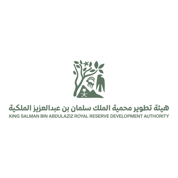 King Salman Royal Reserve Development Authority Logo PNG Vector
