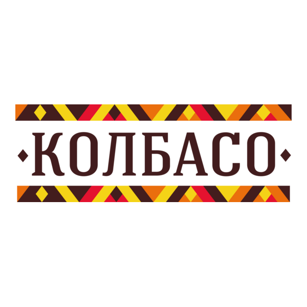Kolbaso Logo PNG Vector