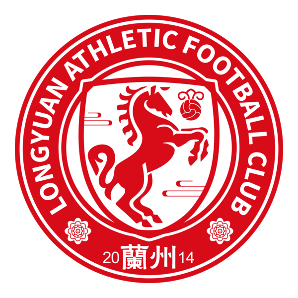 Lanzhou Longyuan Athletic FC Logo PNG Vector