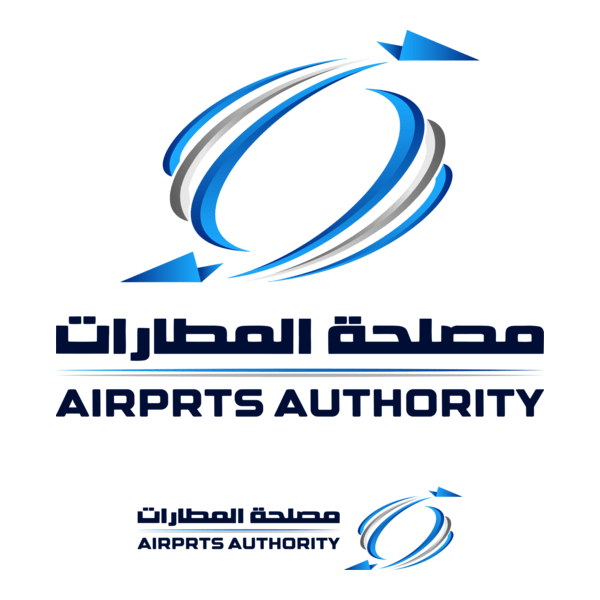 شعار مصلحة المطارات ليبيا libya 2025 Logo PNG Vector