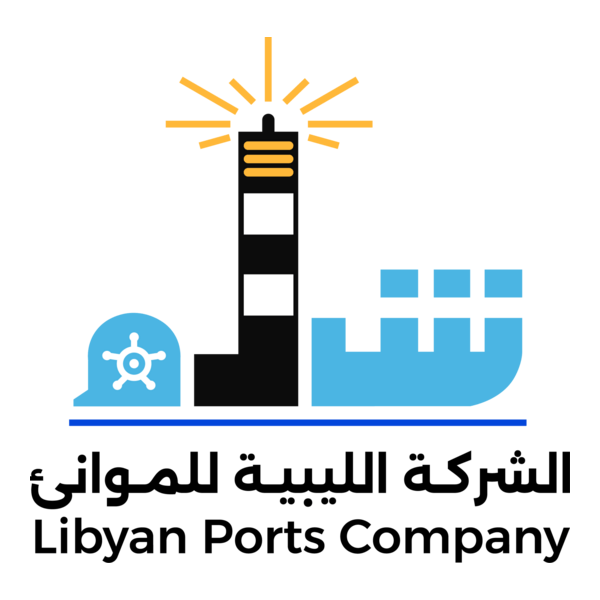 شعار الشركة الليبية للموانئ libya Logo PNG Vector