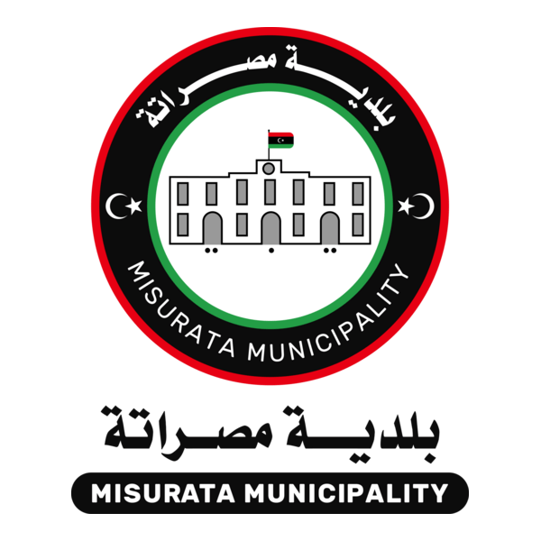 شعار المجلس البلدي مصراتة libya Misurata Logo PNG Vector