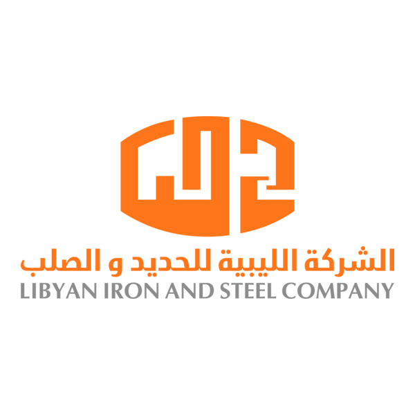 الشركة الليبية للحديد والصلب Libyan Iron & Steel Logo PNG Vector