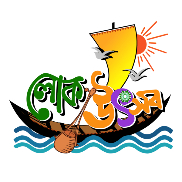 Lokosangit Logo PNG Vector