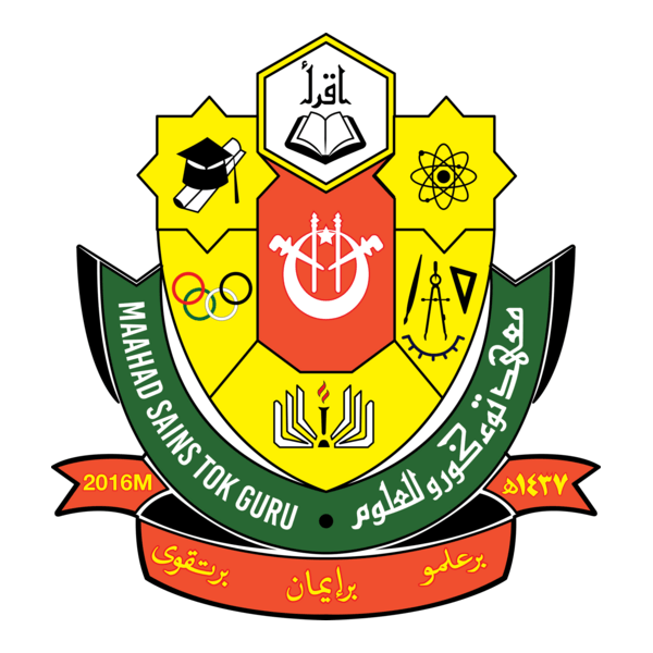 MAAHAD SAINS TOK GURU Logo PNG Vector