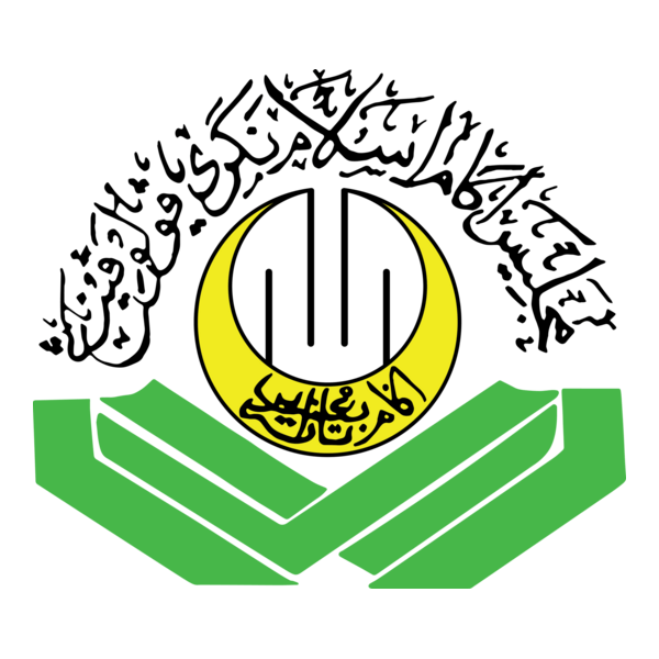 majlis agama islam pulau pinang Logo PNG Vector