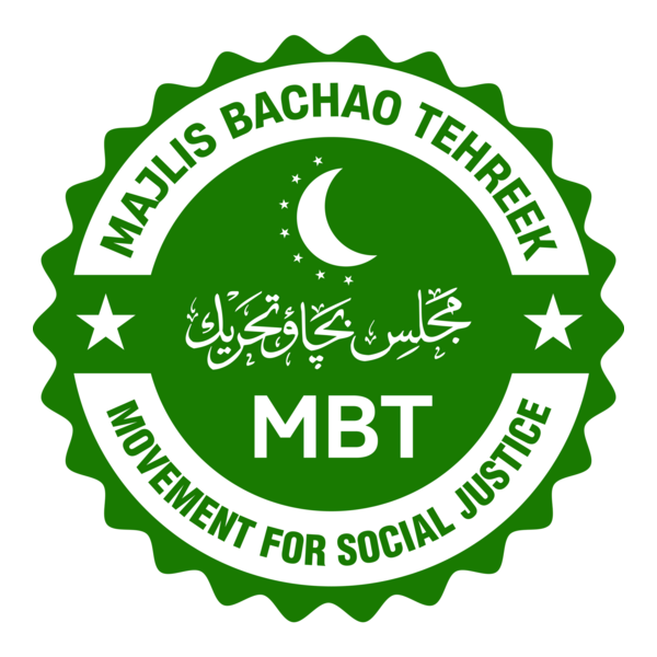 Majlis Bachao Tahreek Logo PNG Vector