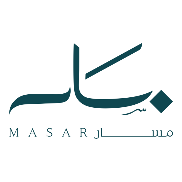 Masar Makkah Logo PNG Vector