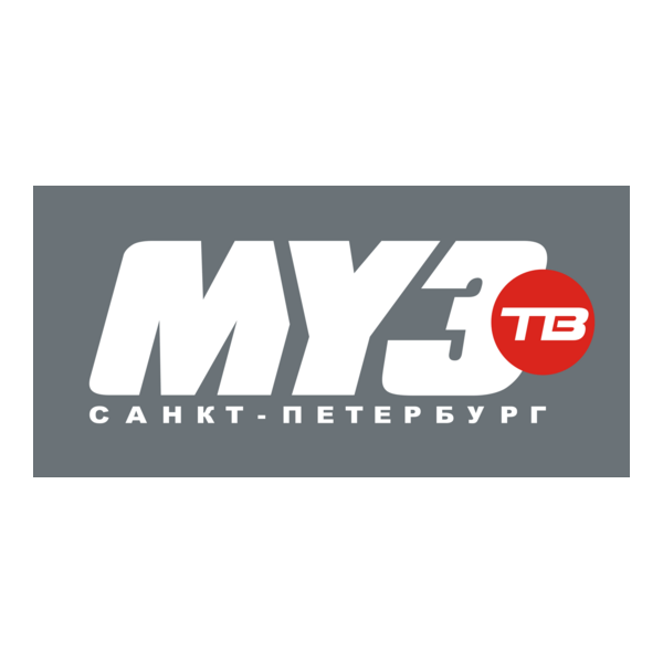 Muz-TV Sankt-Peterburg Logo PNG Vector