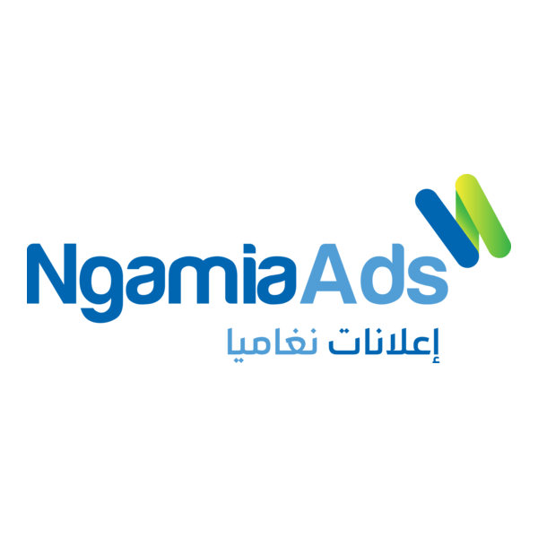 NgamiaAds Logo PNG Vector