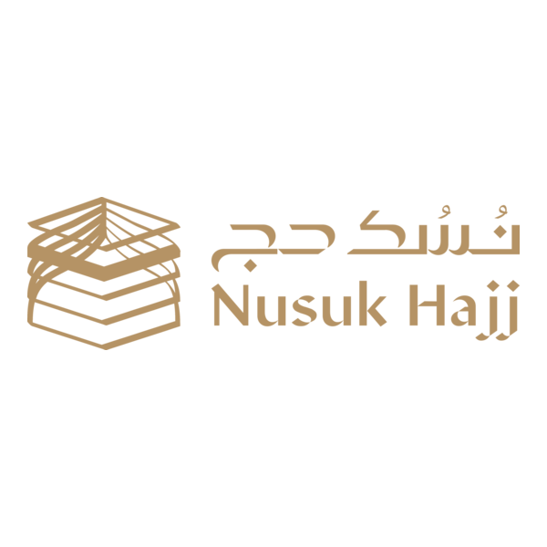 Nusuk Hajj Logo PNG Vector