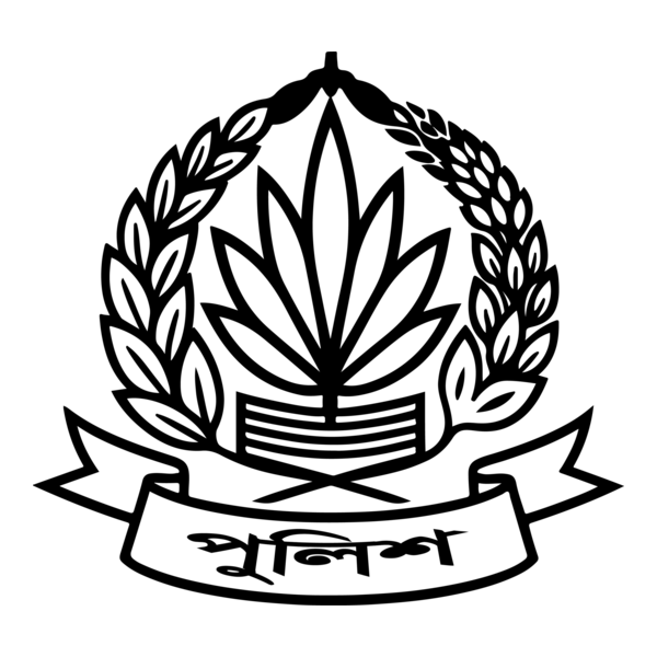 Police New Logo PNG Vector