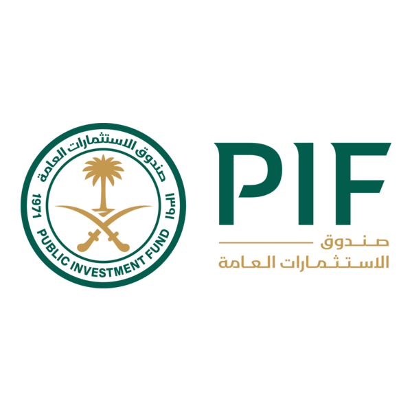 Public Investment Fund Logo PNG Vector