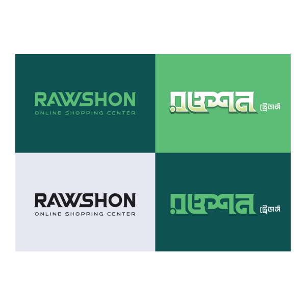 Rawshon Logo PNG Vector
