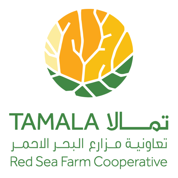 Red Sea Farm Cooperative Logo PNG Vector
