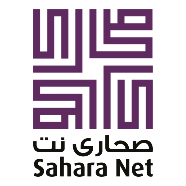 Sahara Net Logo PNG Vector