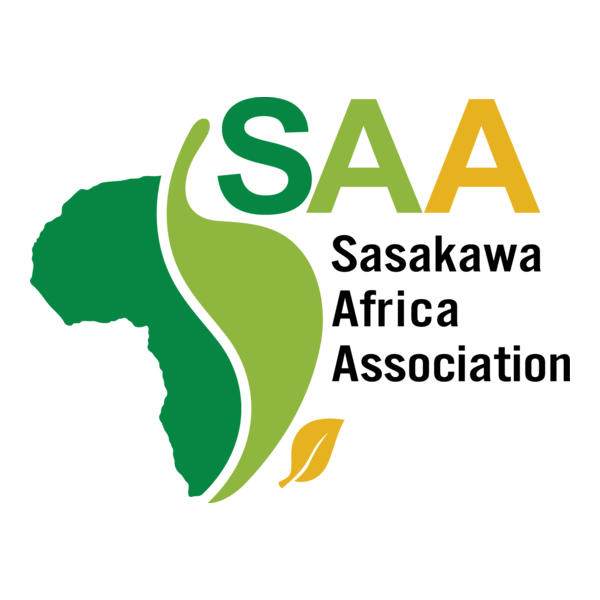 Sasakawa Africa Association SAA Uganda Logo PNG Vector