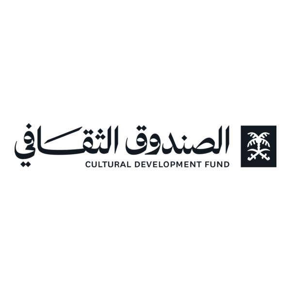 Saudi Cultural Fund Logo PNG Vector