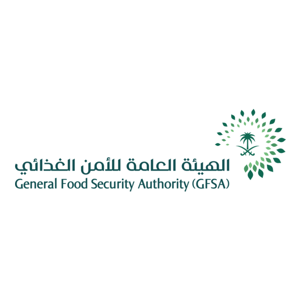 Saudi General Food Security Authority Logo PNG Vector