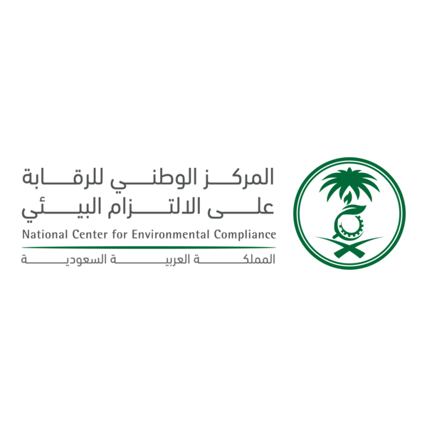 Saudi National Center for Environmental Logo PNG Vector