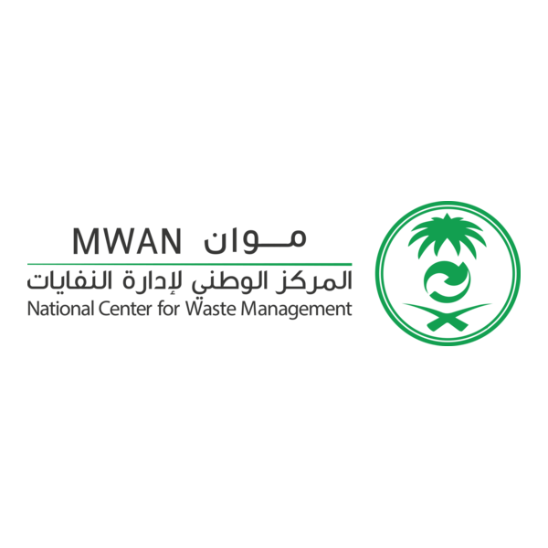 Saudi National Center for Waste Management Logo PNG Vector